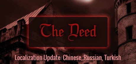The Deed.jpg